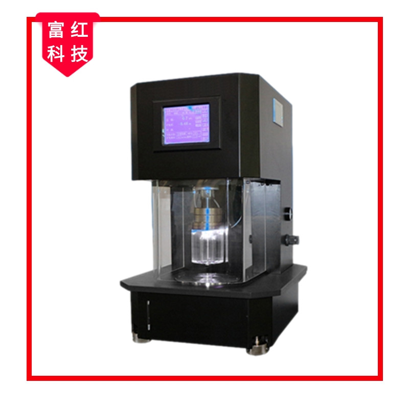 FH-ISO13938.2ÛƏȃx≺